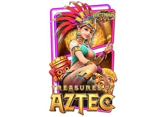 เกม Treasures of Aztec